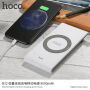 HOCO Power Bank 8000mAh met draadloos opladen voor Apple iPhone - wit