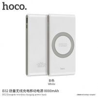 HOCO Power Bank 8000mAh met draadloos opladen voor Apple iPhone - wit