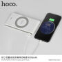 HOCO Power Bank 8000mAh met draadloos opladen voor Apple iPhone - wit