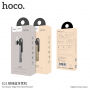 HOCO Elegante draadloze Bluetooth-Oortelefoon met Microfoon voor Apple iPhone - goud