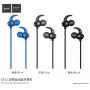 HOCO Sports draadloze sporthoofdtelefoon met bediening voor Apple iPhone - zwart