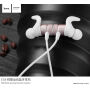HOCO Sport Draadloze Bluetooth-hoofdtelefoon voor Apple iPhone - wit-goud