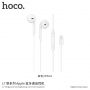 HOCO-hoofdtelefoon met bliksemaansluiting voor Apple-iPhone / iPad - wit