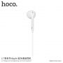 HOCO-hoofdtelefoon met bliksemaansluiting voor Apple-iPhone / iPad - wit