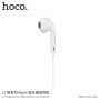 HOCO-hoofdtelefoon met bliksemaansluiting voor Apple-iPhone / iPad - wit