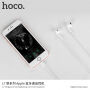 HOCO-hoofdtelefoon met bliksemaansluiting voor Apple-iPhone / iPad - wit