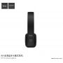 HOCO draadloze Bluetooth-hoofdtelefoon met bediening voor Apple-apparaat - rozig