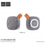 HOCO draagbare Bluetooth-luidspreker met textieloppervlak voor Apple-apparaat - grijs