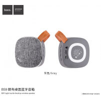HOCO draagbare Bluetooth-luidspreker met textieloppervlak voor Apple-apparaat - grijs