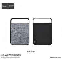 HOCO Krachtige Bluetooth-Luidspreker met Doek Oppervlakte voor Apple-apparaat - grijs