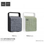 HOCO Krachtige Bluetooth-Luidspreker met Doek Oppervlakte voor Apple-apparaat - grijs