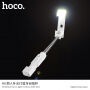 HOCO draadloze HOCO selfie stick met extra licht voor Apple iPhone - max 72cm - wit