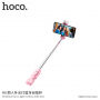 HOCO draadloze HOCO selfie stick met extra licht voor Apple iPhone - max 72cm - wit