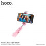 HOCO draadloze HOCO selfie stick met extra licht voor Apple iPhone - max 72cm - rozig