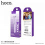 HOCO selfie stick met bekabelde trekker voor Apple iPhone - max 71cm - violet
