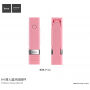 HOCO draadloze HOCO selfie stick voor Apple iPhone - max 65cm - rozig