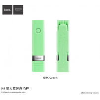 HOCO draadloze HOCO selfie stick voor Apple iPhone - max 65cm - groen