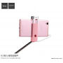 HOCO selfie stick met bekabelde trekker voor Apple iPhone - max 65cm - zwart