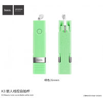 HOCO selfie stick met bekabelde trekker voor Apple iPhone - max 65cm - groen