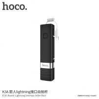 HOCO Selfie stick met bedrade trekker met bliksemschakelaar voor Apple iPhone - max 65cm - zwart