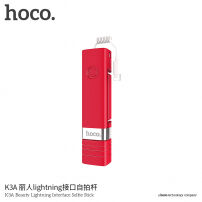 HOCO Selfie stick met bedrade trekker met bliksemschakelaar voor Apple iPhone - max 65cm - rood