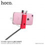 HOCO Selfie stick met bedrade trekker met bliksemschakelaar voor Apple iPhone - max 65cm - rood