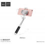 HOCO selfie stick met bekabelde trekker en met spiegel voor Apple iPhone - max 61cm - rozig