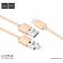 Extern HOCO-geheugen 128 GB met sleutelhanger en kabel voor Apple iPhone - geel