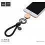 Extern HOCO-geheugen 128 GB met sleutelhanger en kabel voor Apple iPhone - geel