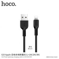 HOCO-oplaadkabel voor Apple iPhone / iPad / HOCO-oplaadkabel voor Apple iPhone / iPad / iPod - 2m - zwart
