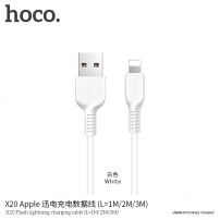HOCO-oplaadkabel voor Apple iPhone / iPad / HOCO-oplaadkabel voor Apple iPhone / iPad / iPod - 2m - wit