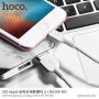 HOCO-oplaadkabel voor Apple iPhone / iPad / HOCO-oplaadkabel voor Apple iPhone / iPad / iPod - 2m - wit