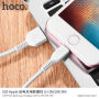 HOCO-oplaadkabel voor Apple iPhone / iPad / HOCO-oplaadkabel voor Apple iPhone / iPad / iPod - 2m - wit