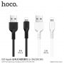 HOCO-oplaadkabel voor Apple iPhone / iPad / HOCO-oplaadkabel voor Apple iPhone / iPad / iPod - 1m - zwart