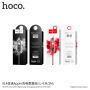 HOCO gevlochten oplaadkabel voor Apple iPhone / iPad / HOCO gevlochten oplaadkabel voor Apple iPhone / iPad / iPod - 1m - zwart