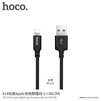 HOCO gevlochten oplaadkabel voor Apple iPhone / iPad / HOCO gevlochten oplaadkabel voor Apple iPhone / iPad / iPod - 1m - zwart