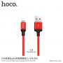HOCO gevlochten oplaadkabel voor Apple iPhone / iPad / HOCO gevlochten oplaadkabel voor Apple iPhone / iPad / iPod - 1m - rood-zwart