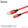 HOCO gevlochten oplaadkabel voor Apple iPhone / iPad / HOCO gevlochten oplaadkabel voor Apple iPhone / iPad / iPod - 1m - rood-zwart
