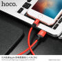 HOCO gevlochten oplaadkabel voor Apple iPhone / iPad / HOCO gevlochten oplaadkabel voor Apple iPhone / iPad / iPod - 1m - rood-zwart