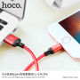 HOCO gevlochten oplaadkabel voor Apple iPhone / iPad / HOCO gevlochten oplaadkabel voor Apple iPhone / iPad / iPod - 1m - rood-zwart