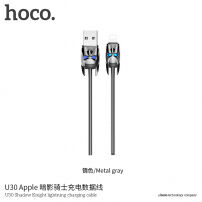 HOCO laad- en synchronisatiekabel voor Apple-apparaat - Dark Knight - 1m - grijs