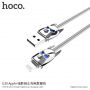 HOCO laad- en synchronisatiekabel voor Apple-apparaat - Dark Knight - 1m - grijs
