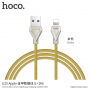 HOCO metaal gevlochten opladen en synchroniseren van de kabel voor Apple iPhone / iPad / HOCO gevlochten HOCO kabel voor de Apple iPhone / iPad / iPod - 1m - goud