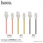 HOCO metaal gevlochten opladen en synchroniseren van de kabel voor Apple iPhone / iPad / HOCO gevlochten HOCO kabel voor de Apple iPhone / iPad / iPod - 1m - goud