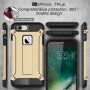 Super bestendige "Armor"-afdekking voor Apple-iPhone 8 Plus / 7 Plus - goud