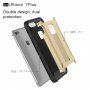 Super bestendige "Armor"-afdekking voor Apple-iPhone 8 Plus / 7 Plus - goud