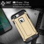 Super bestendige "Armor"-afdekking voor Apple-iPhone 8 Plus / 7 Plus - goud