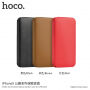 HOCO luxe HOCO flip case van kunstleder voor Apple iPhone XS - bruin