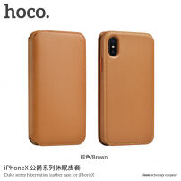HOCO luxe HOCO flip case van kunstleder voor Apple iPhone XS - bruin