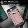 Super bestendige "Armor"-afdekking voor Apple-iPhone 8 Plus / 7 Plus - roze-goud